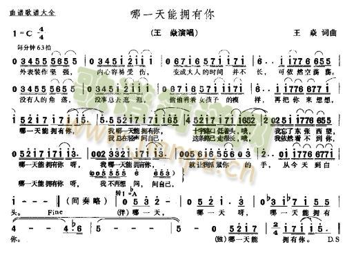 ��һ���ܓ�����(���ָ��V)1