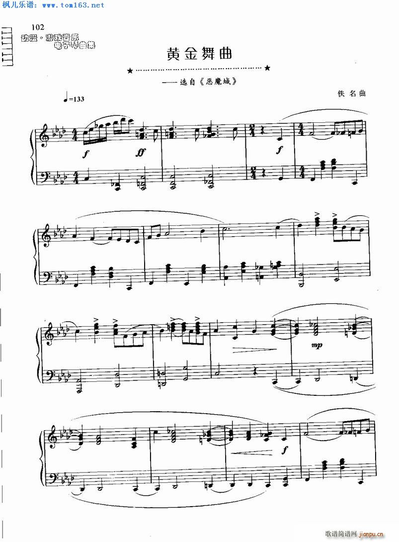 �S������ �x�� ��ħ��(������V)1