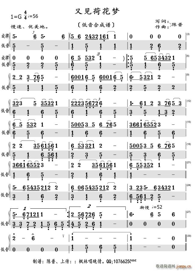 ��Ҋ(ji��n)�ɻ���(m��ng) ����Ξ��ϳ��V(ʮ�ּ�����)1