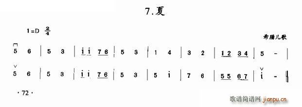 �� ϣ�D����(�����V)1