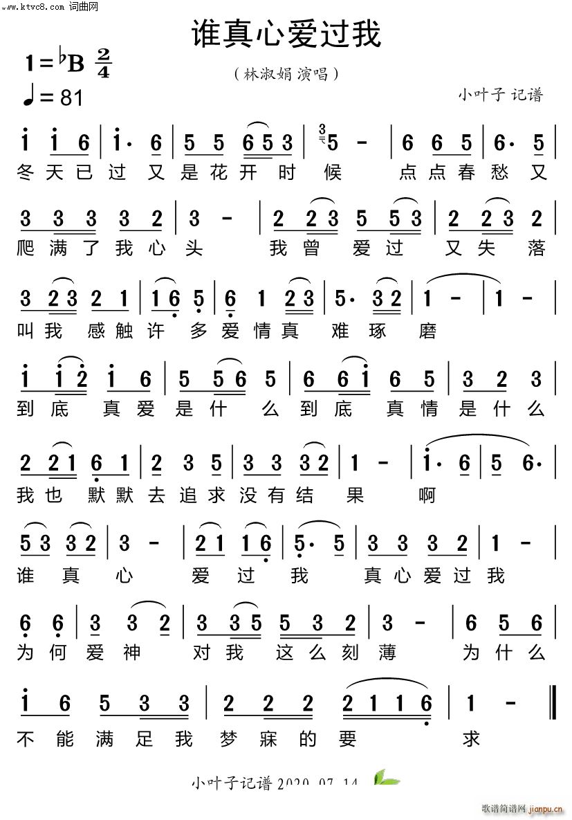 �l(shu��)���Đ�(��i)�^(gu��)��(���ָ��V)1