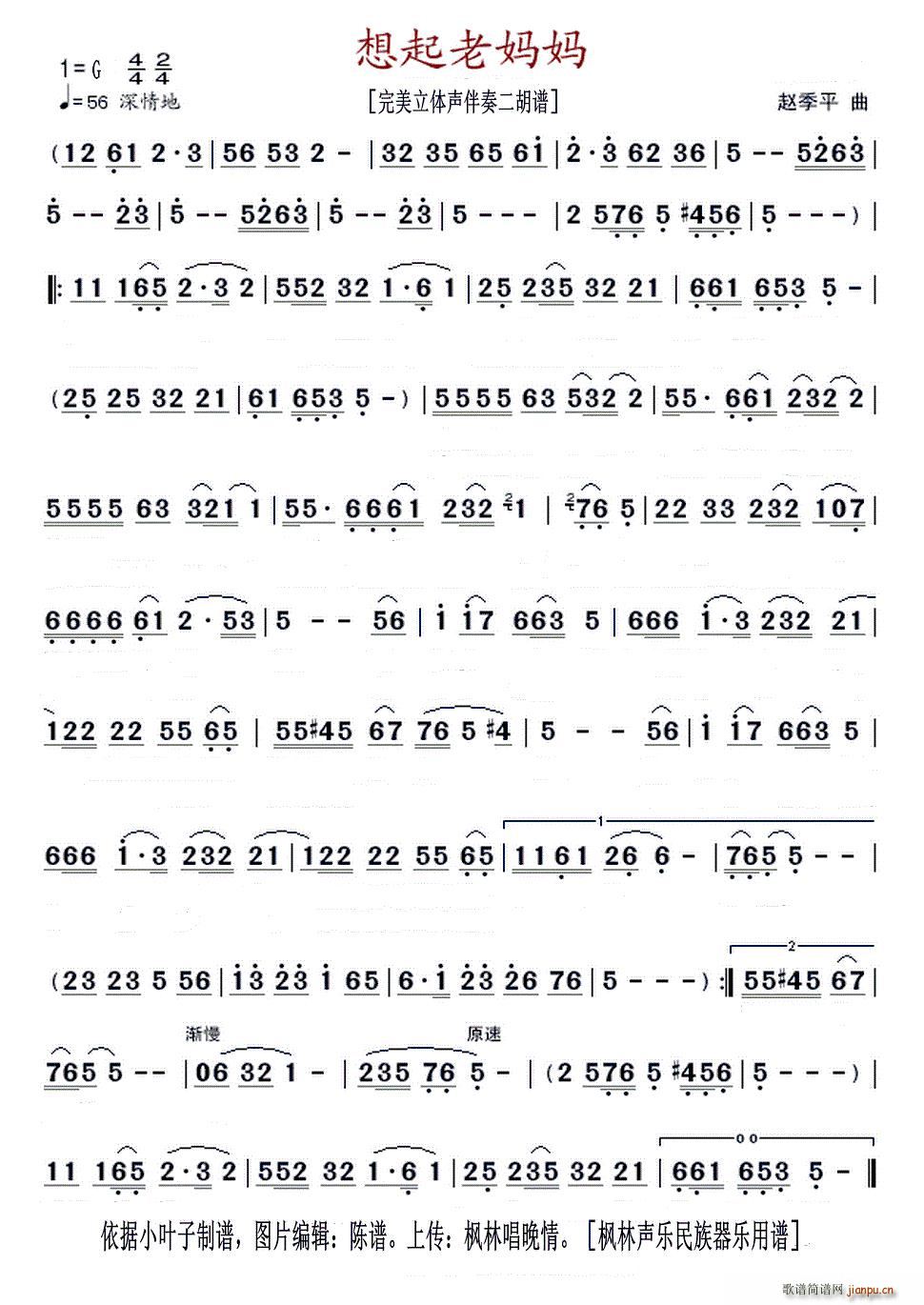 �����ϋ��� �������wmp3����(�����V)1