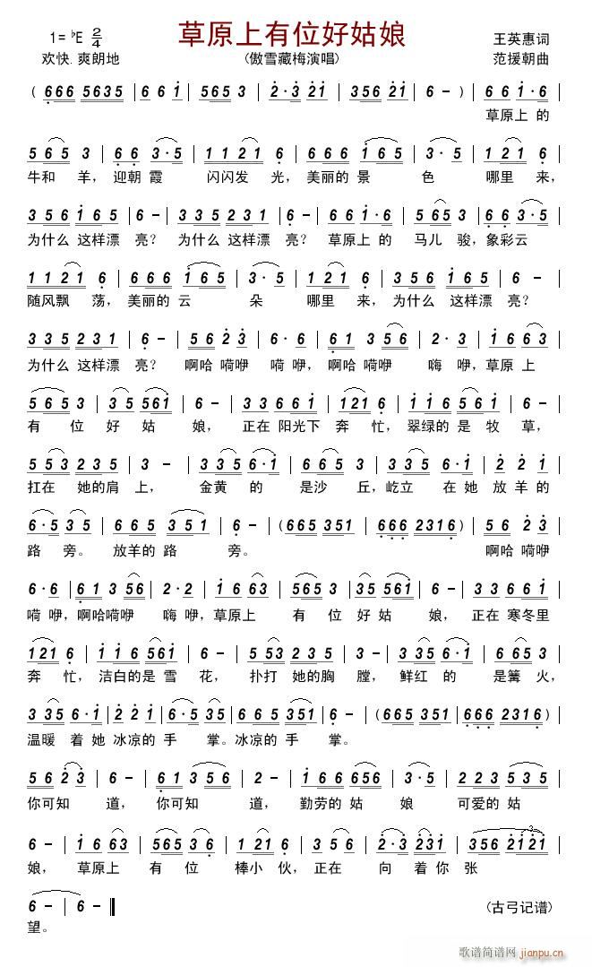 ��ԭ����λ�ù���(���ָ��V)1