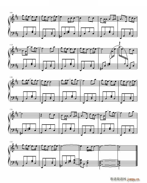 My love �{���{�����(ʮ�ּ�����)5