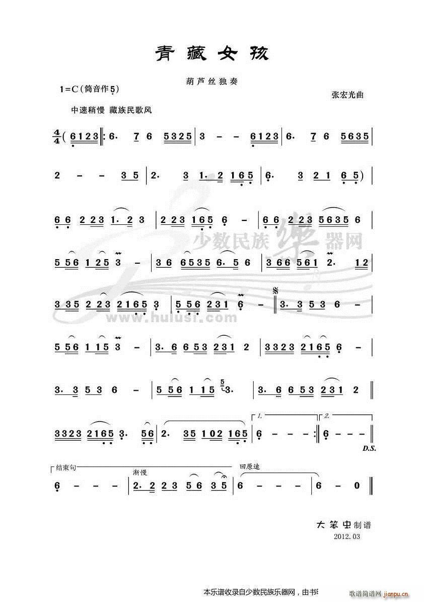 ���Ů�� ���J�z(���J�z�V)1