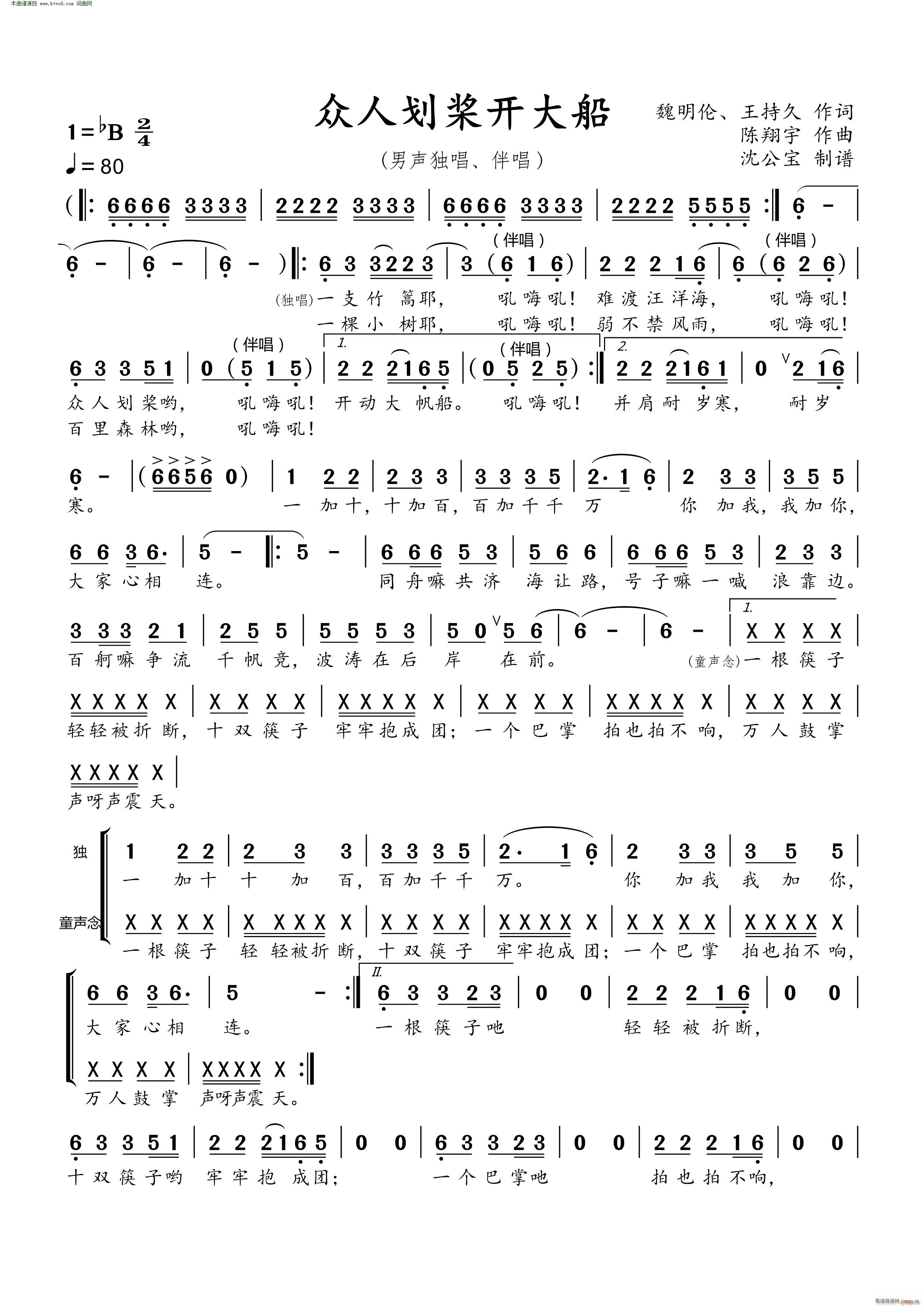 ���˄����_(k��i)�� �ϳ���(�ϳ��V)1