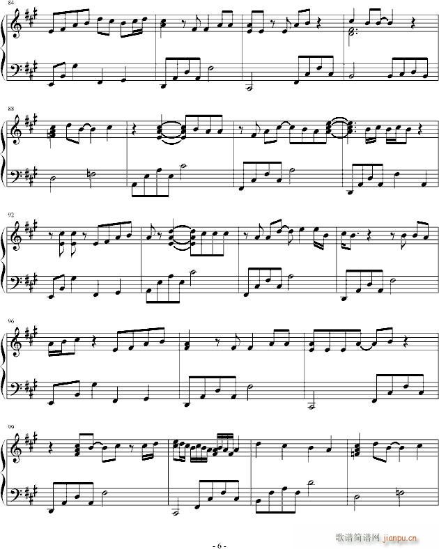 Eternally(����V)6