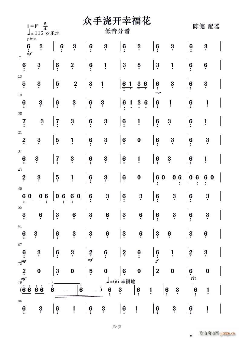 ���֝��_(k��i)�Ҹ��� ��(l�� )����(���V)18