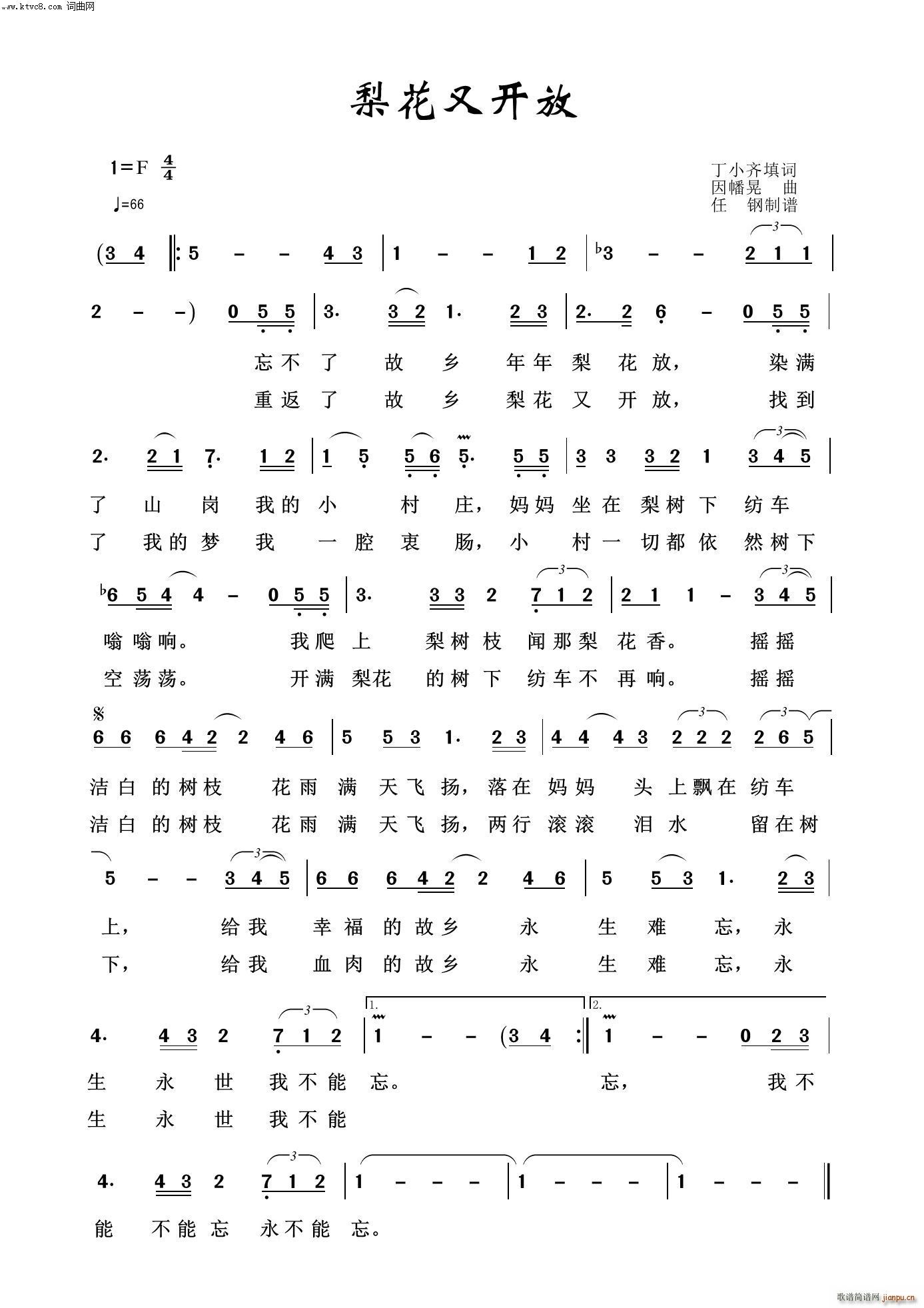 �滨���_(k��i)�� ӳɽ�t֮��(ʮ�ּ�����)1