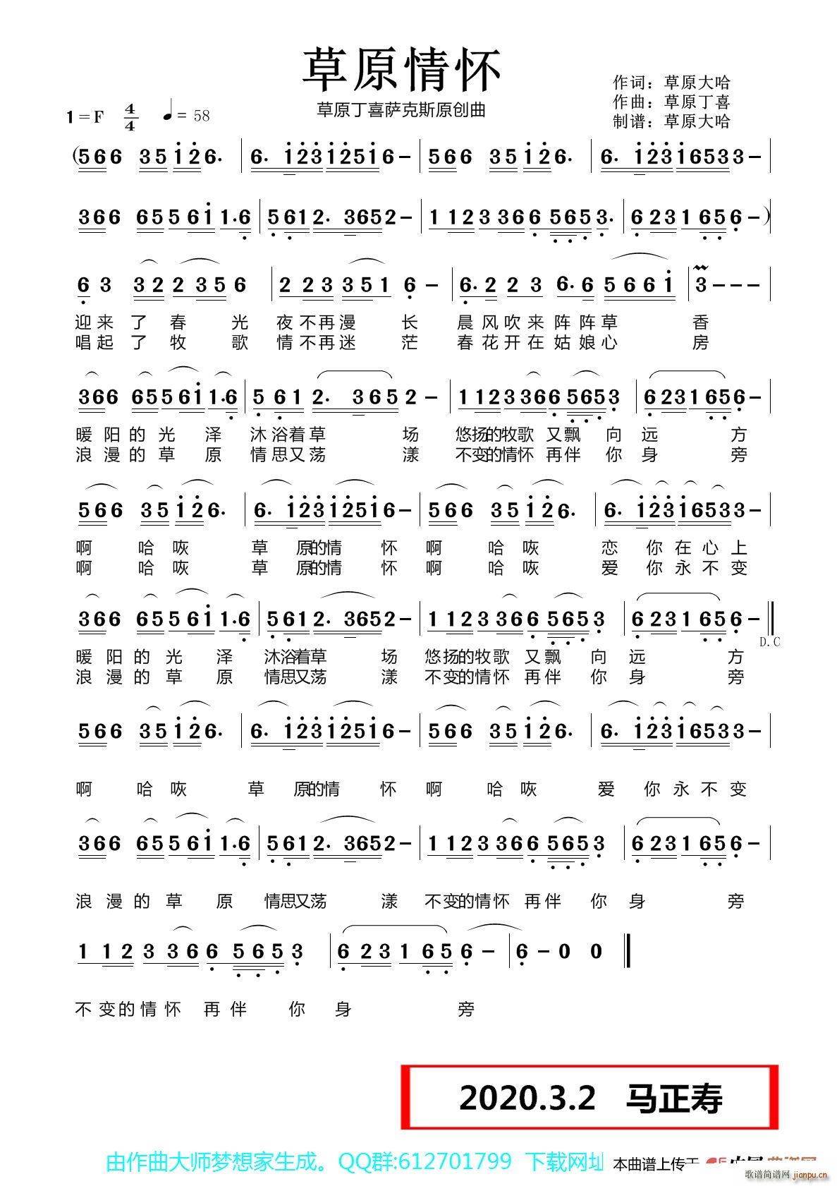 ��ԭ��� 1 bE4 4�ƓP�����(ʮ�ּ�����)1