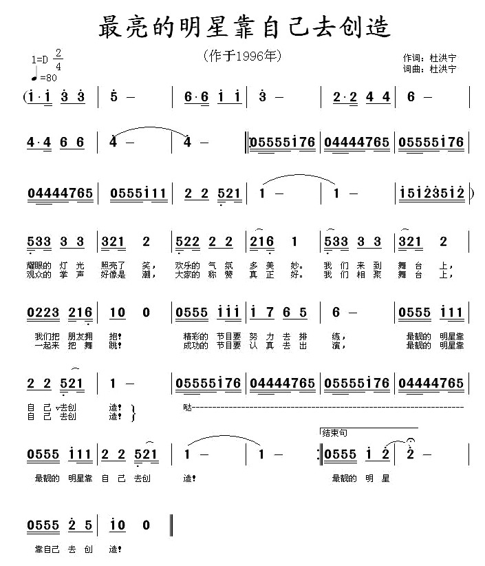 ���������ǿ��Լ�ȥ��(chu��ng  )��(ʮ�ּ�����)1