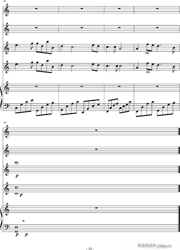 Melody that in my mind(����V)10