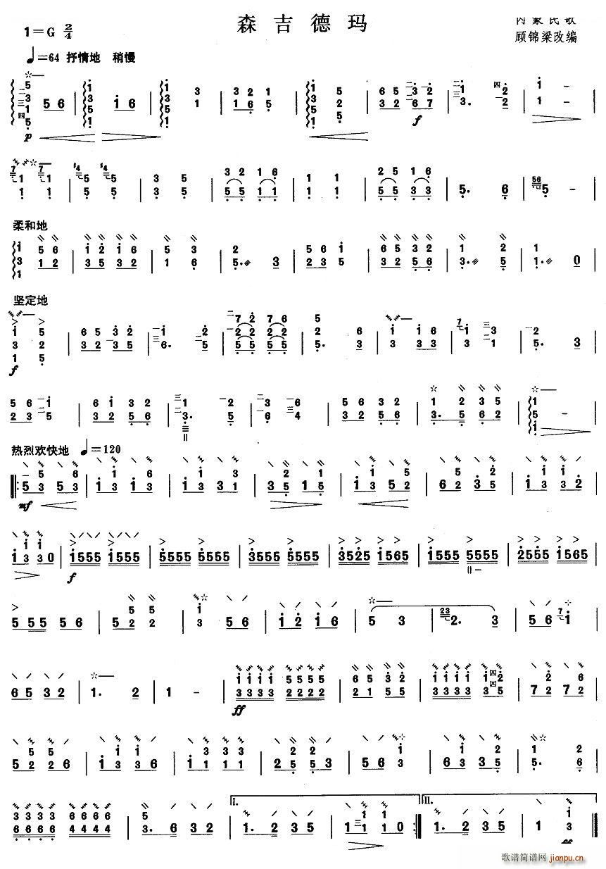 �������� ɭ���¬� �����V(ʮ�ּ�����)1