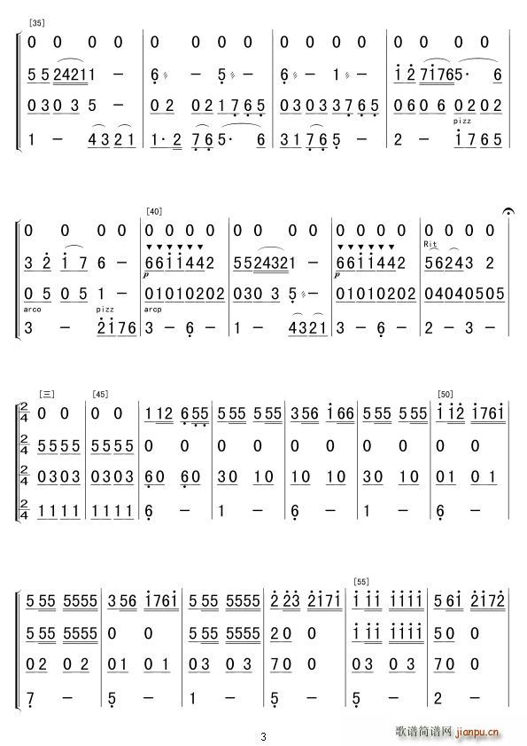 �ҵ���� ��(l�� )����(���V)3