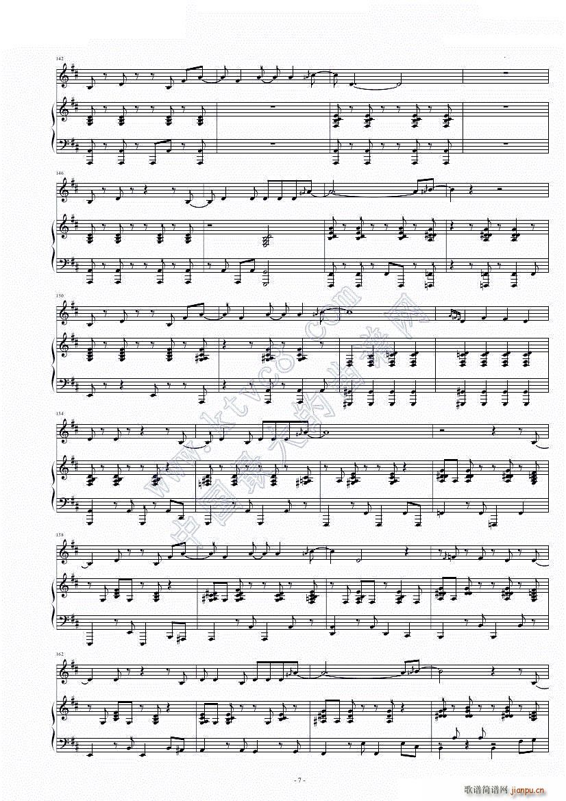 BOSSA Papo de Psicologo(����V)7