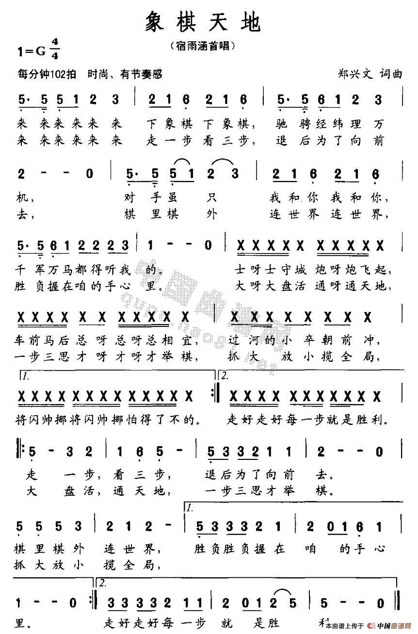 �������(���ָ��V)1