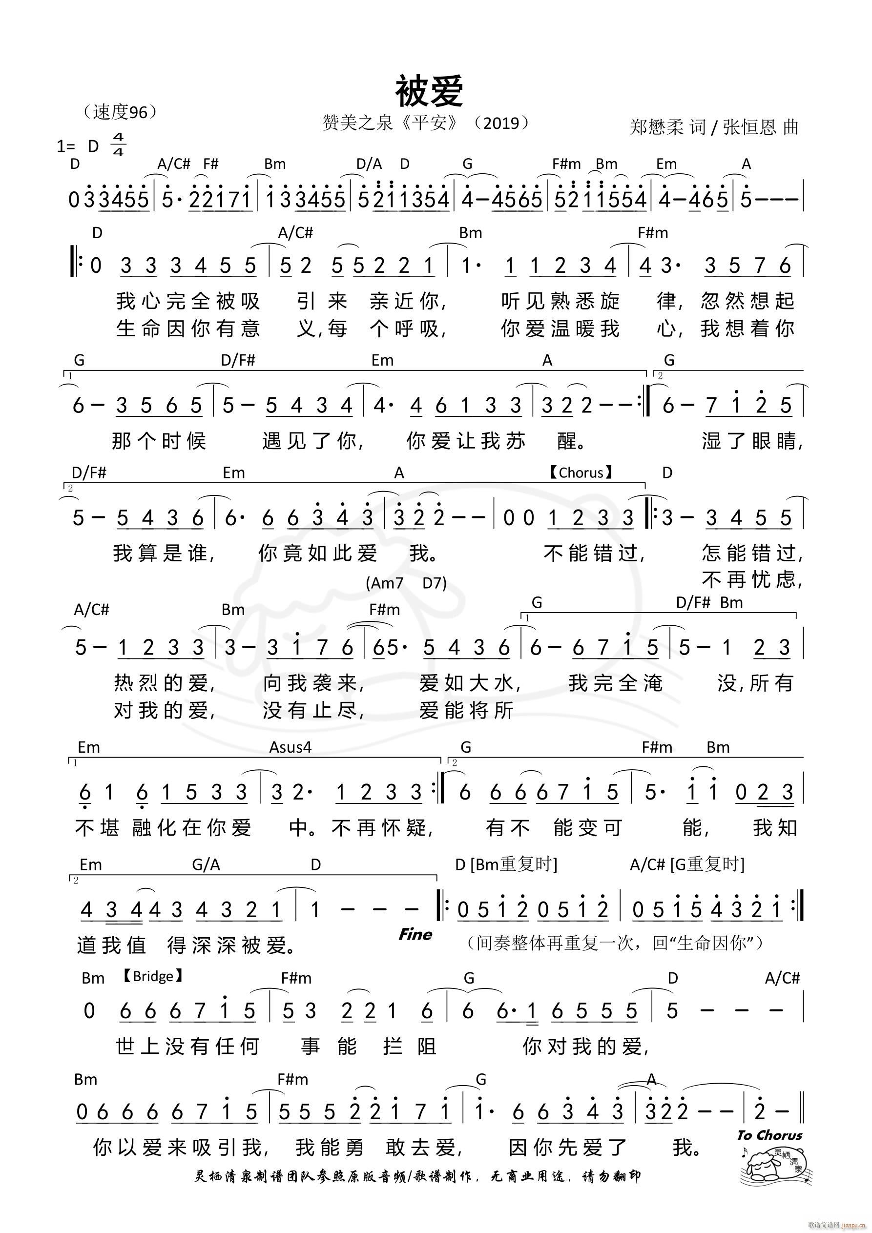 ����(��i)(���ָ��V)1