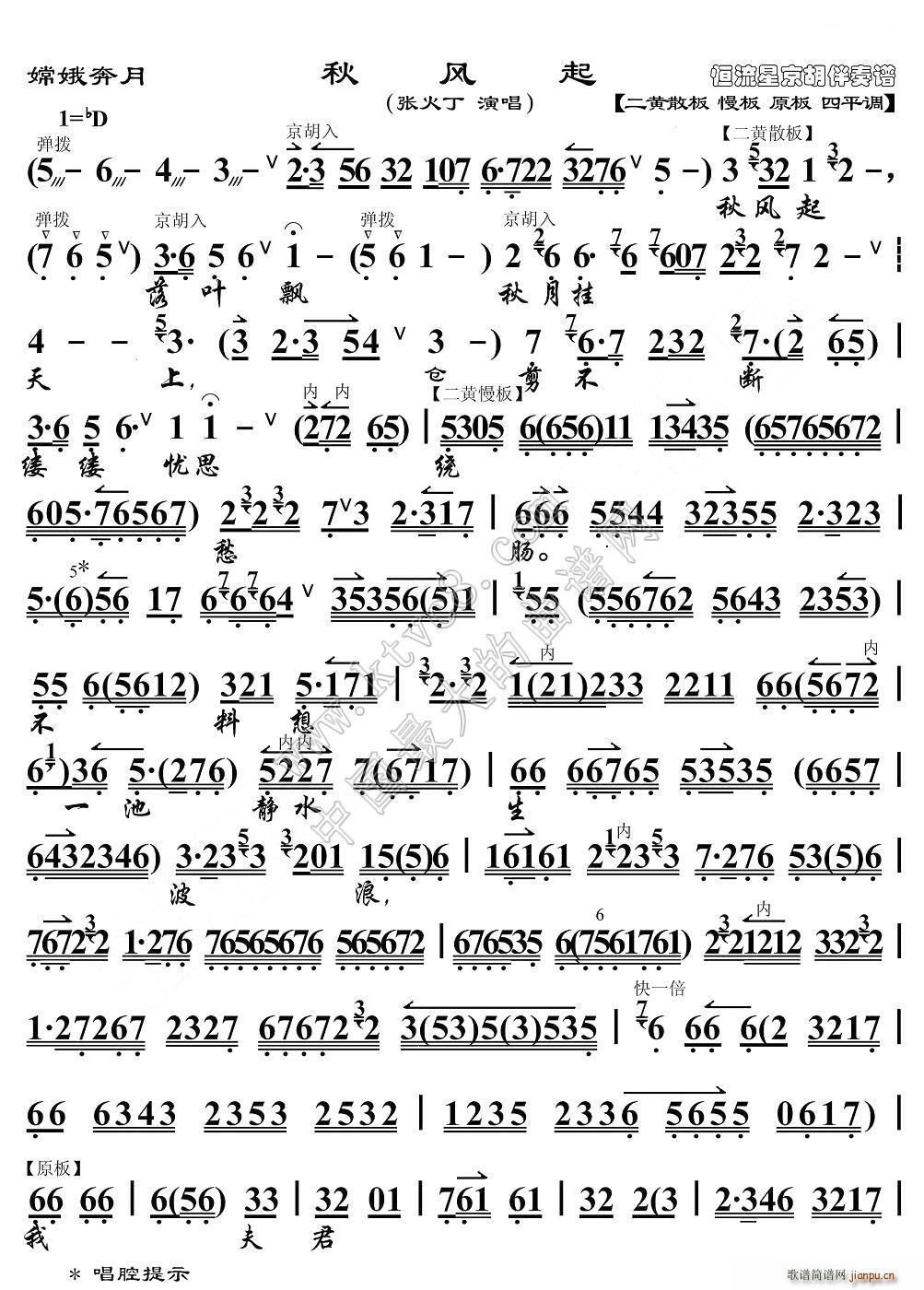 ���L(f��ng)�� �϶��� �x�� ���������V(�������V)1