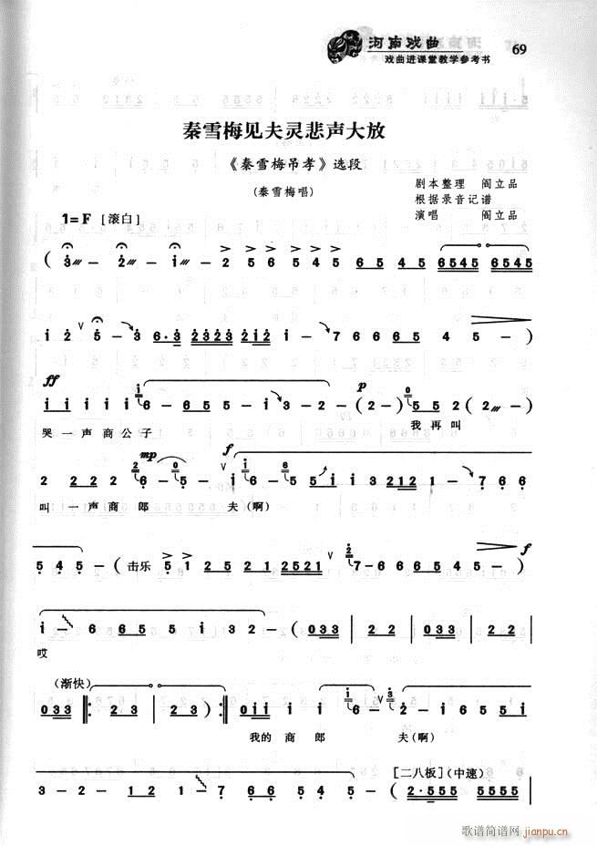 ���ϑ��� �����M(j��n)�n�ý̌W(xu��)������(sh��)61 120(ʮ�ּ�����)9