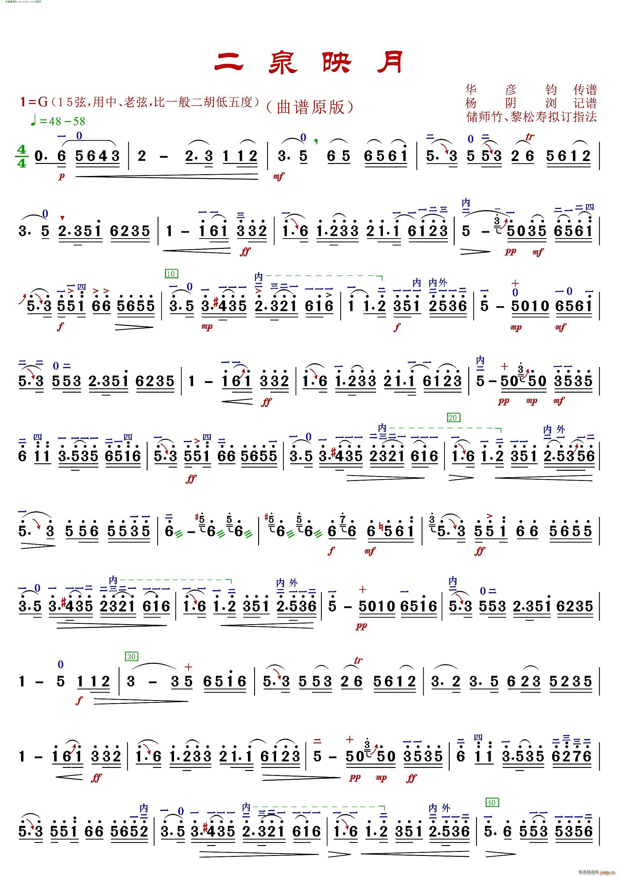 ��Ȫӳ�� �����(�����V)1