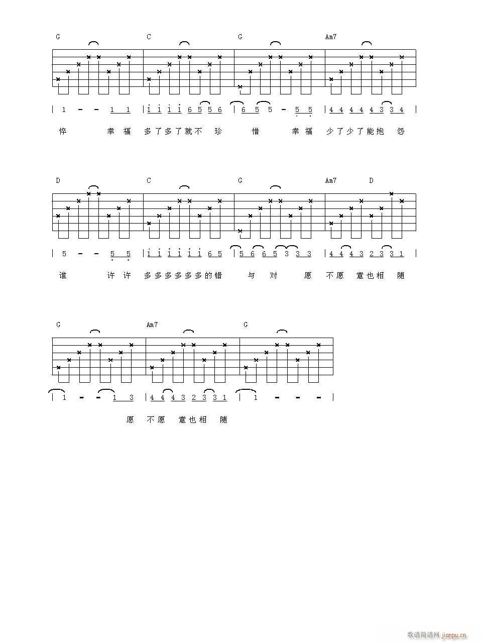 �Ҹ�������ˮ(�����V)3