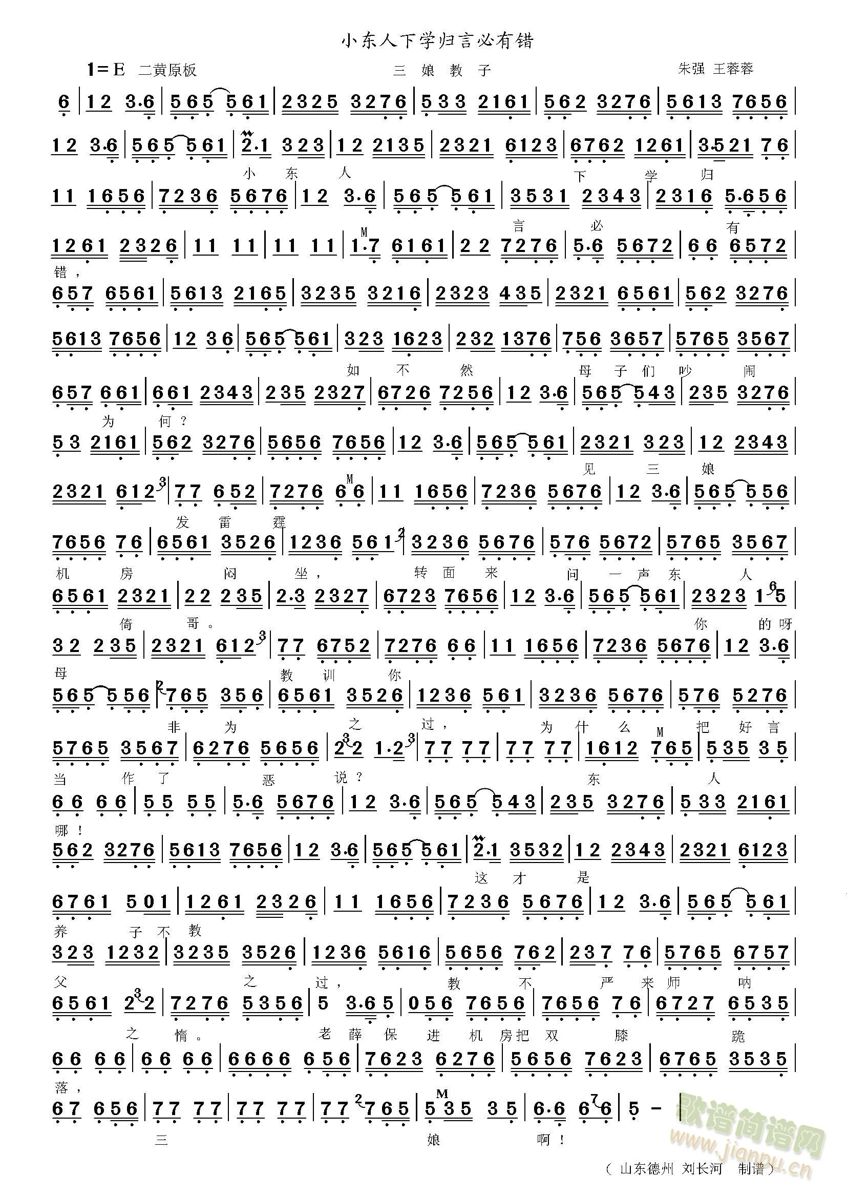 �������С�|���W(xu��)�w�Ա����e(ʮ�ּ�����)1