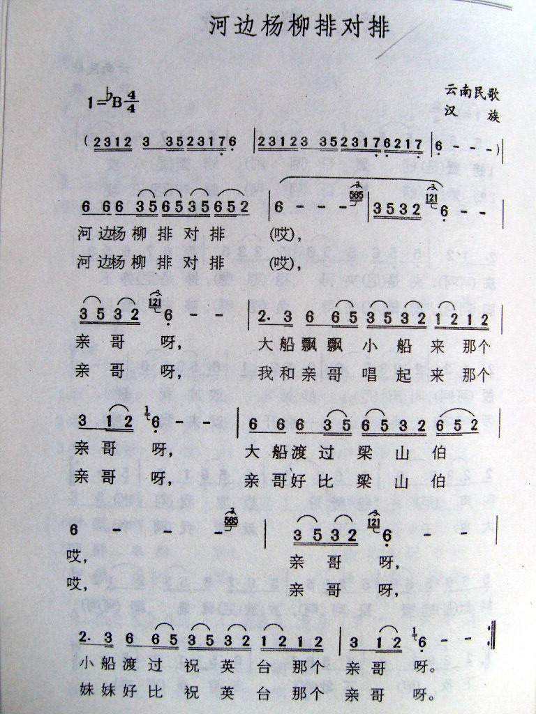 ��߅�����Ō���(���ָ��V)1