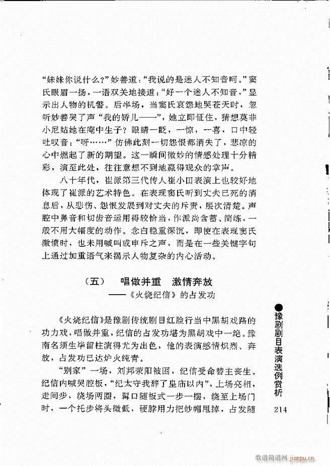 ԥ���팧��ˇ�g(sh��)181 240(ԥ�����V)34