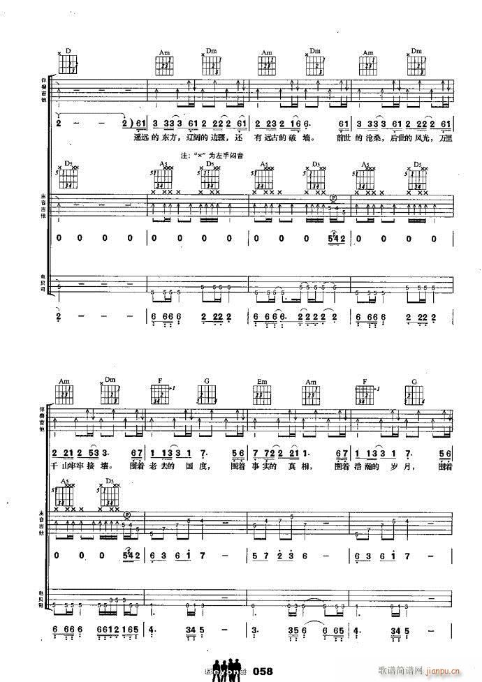 �����M�� �L(ch��ng)��(����V)3