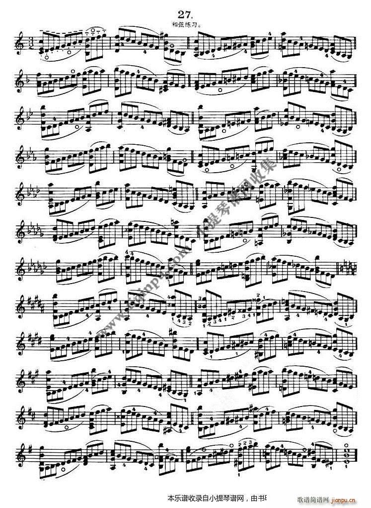 ������� ���ּ��ɾ�����27�n(ʮ�ּ�����)1