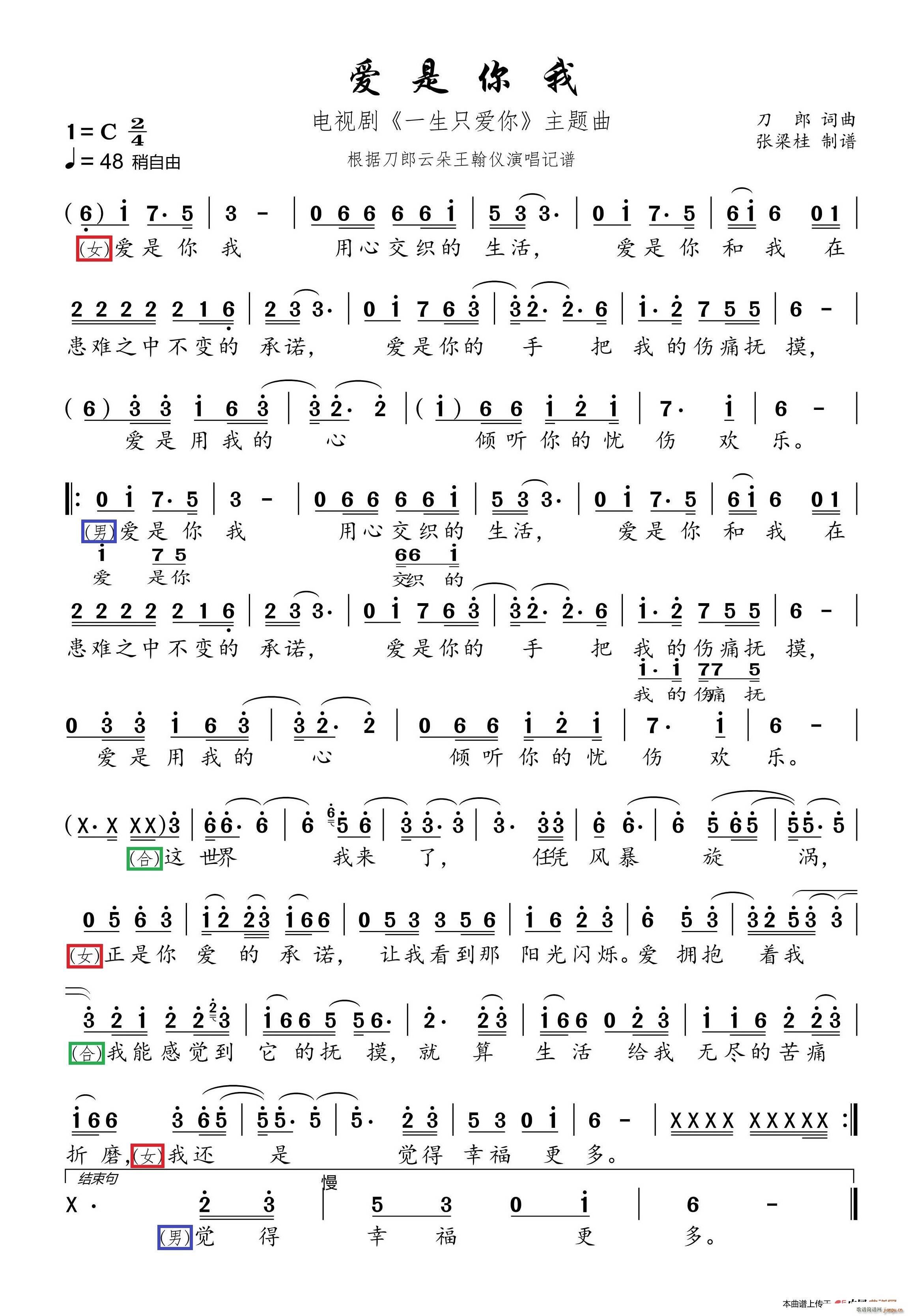 ��(��i)������ �����ƶ䵶�������x�ݳ�ӛ�V(ʮ�ּ�����)1