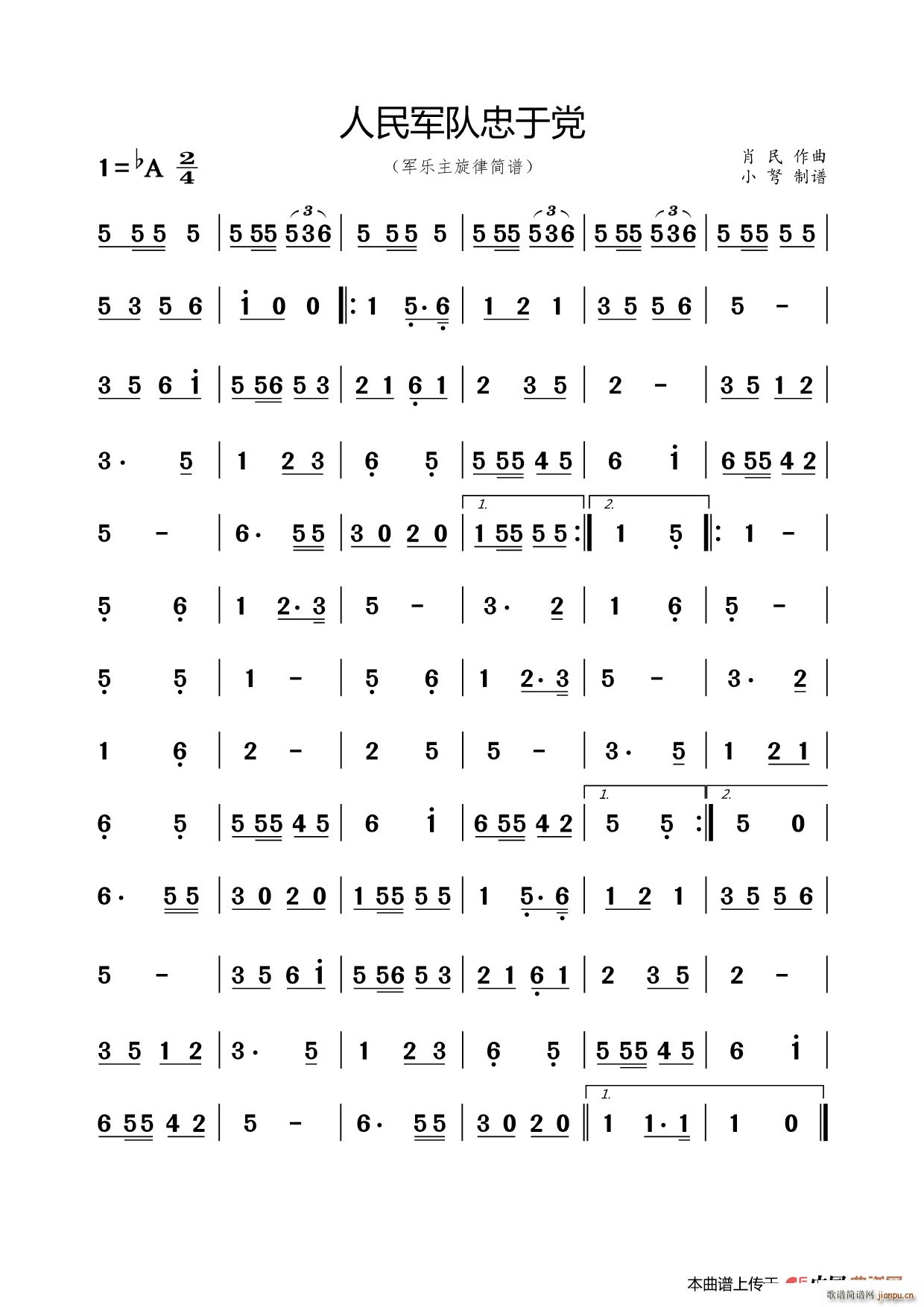 ����܊������h ܊��(l�� )����������(ʮ�ּ�����)1