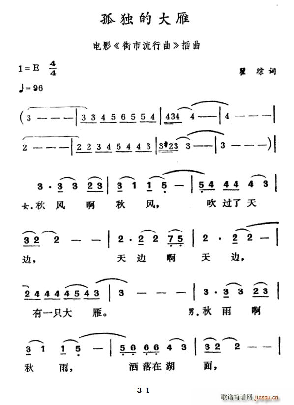 �ª��Ĵ��� �Ӱ ���������� ����(ʮ�ּ�����)1