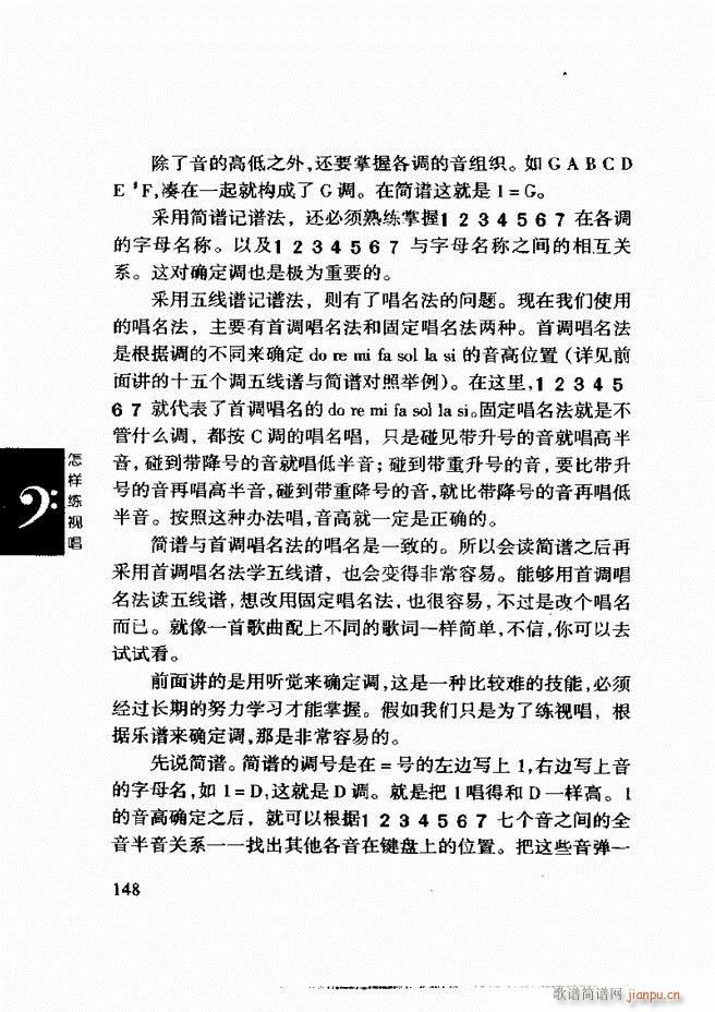 ���ع� ���Ӿ�ҕ�� 121 180(ʮ�ּ�����)28