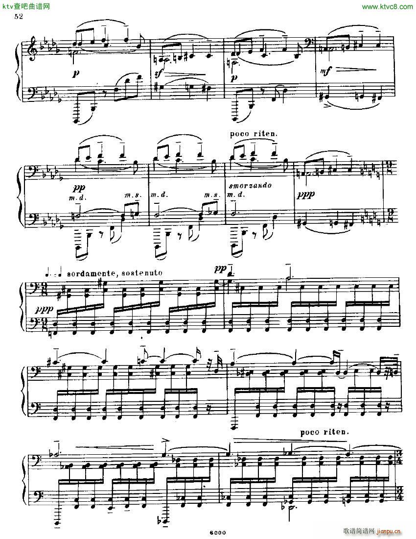 Anatoly Alexandrov Opus 18 Sonata no 3(����V)15