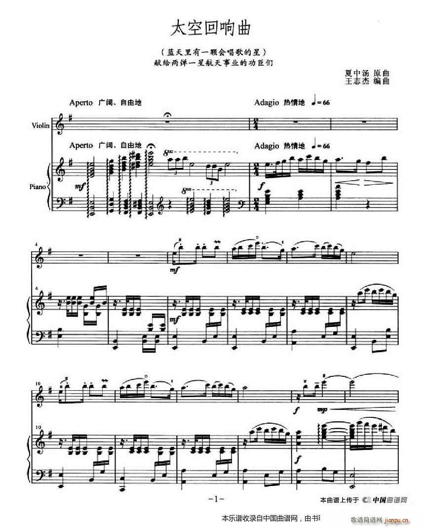 ̫�ջ���� ��ٰ���(����V)1