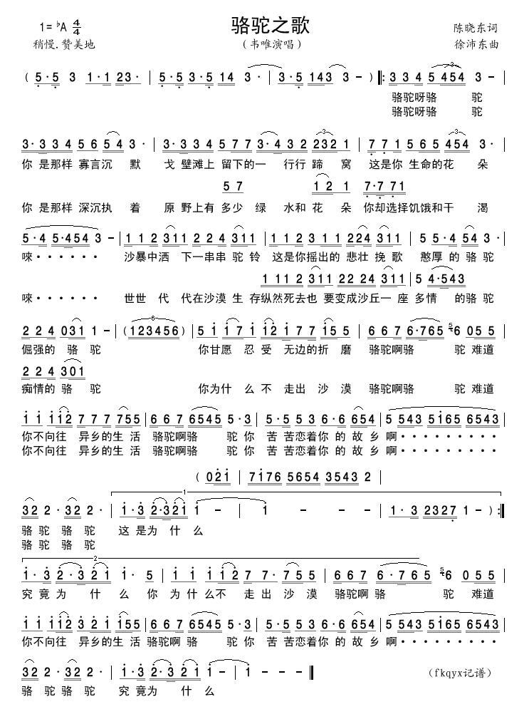 ��֮��(���ָ��V)1