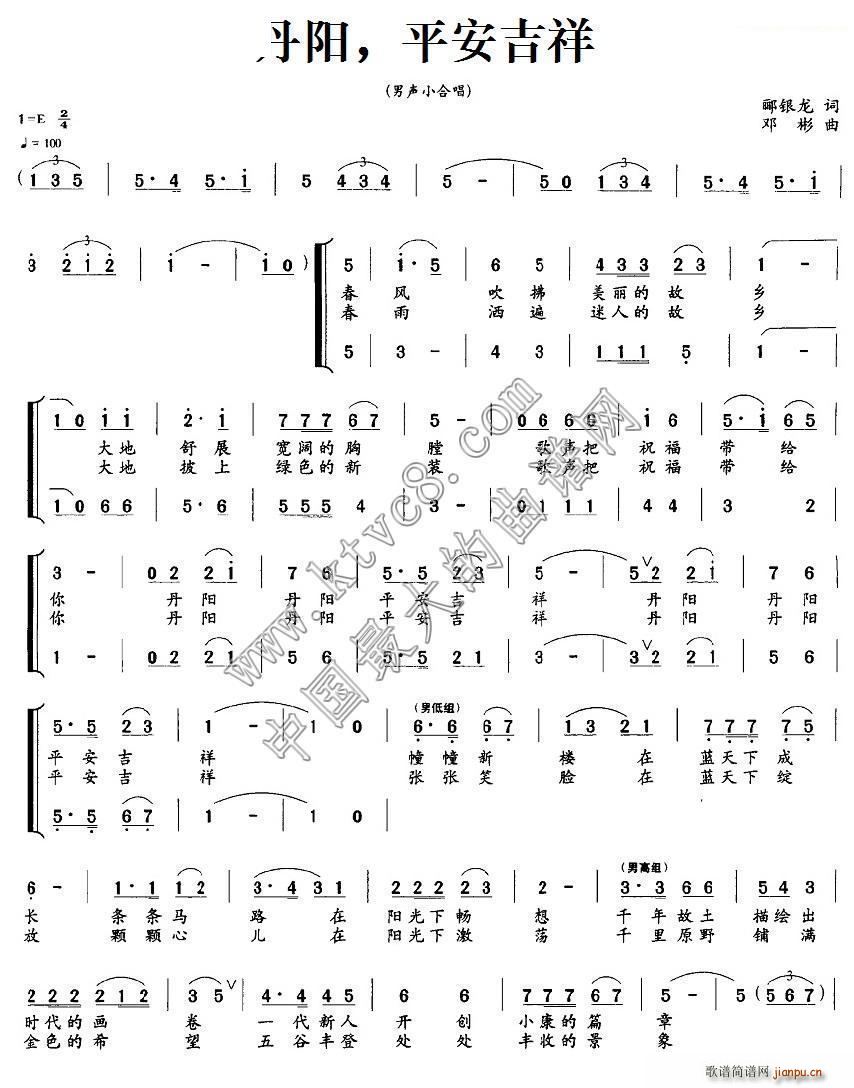 ���(y��ng) ƽ������(���ָ��V)1