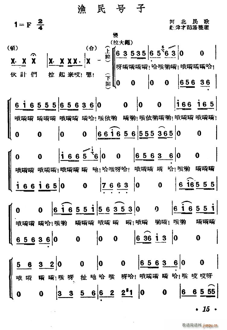 �O��̖�� �ӱ����(���ָ��V)1