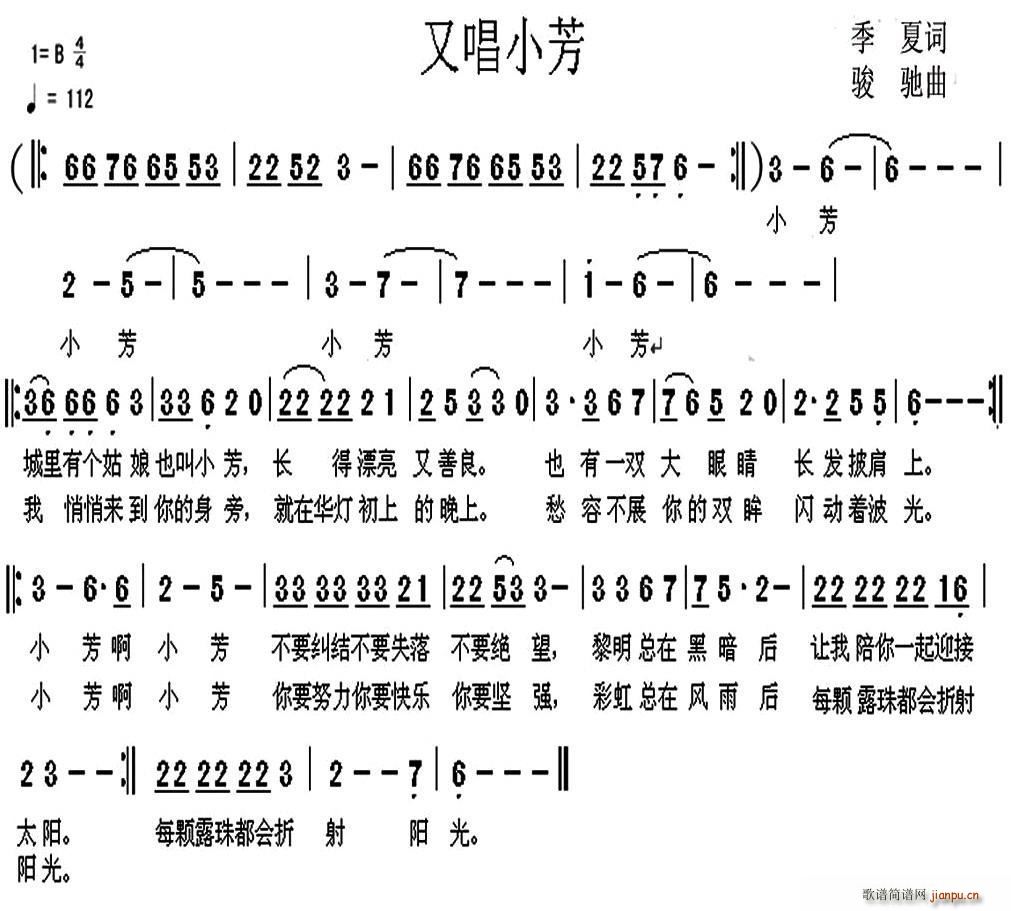 �ֳ�С��(���ָ��V)1