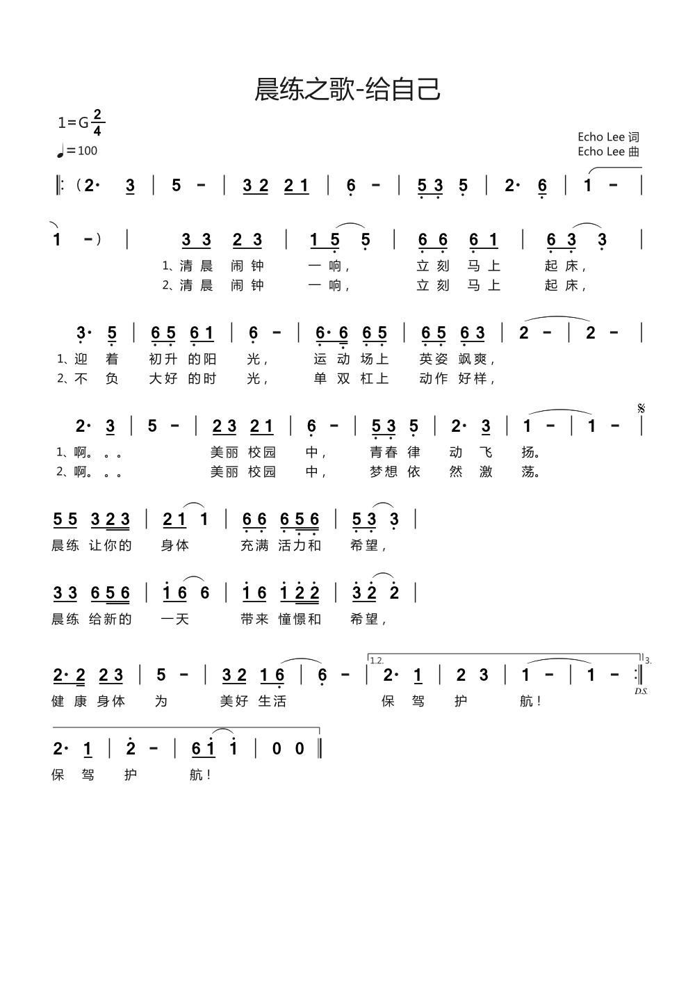 ����֮�� �o�Լ�(���ָ��V)1