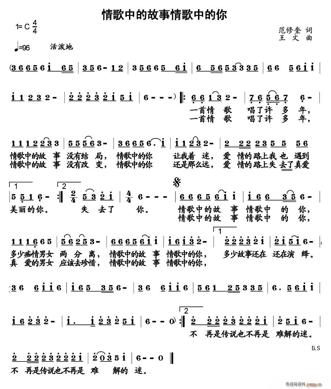 ����й�������е���(ʮ�ּ�����)1