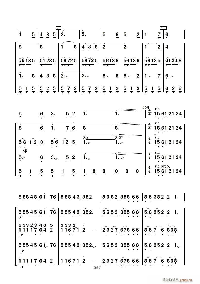 �һ��t �ӻ��� ��(l�� )���� ��(���V)6