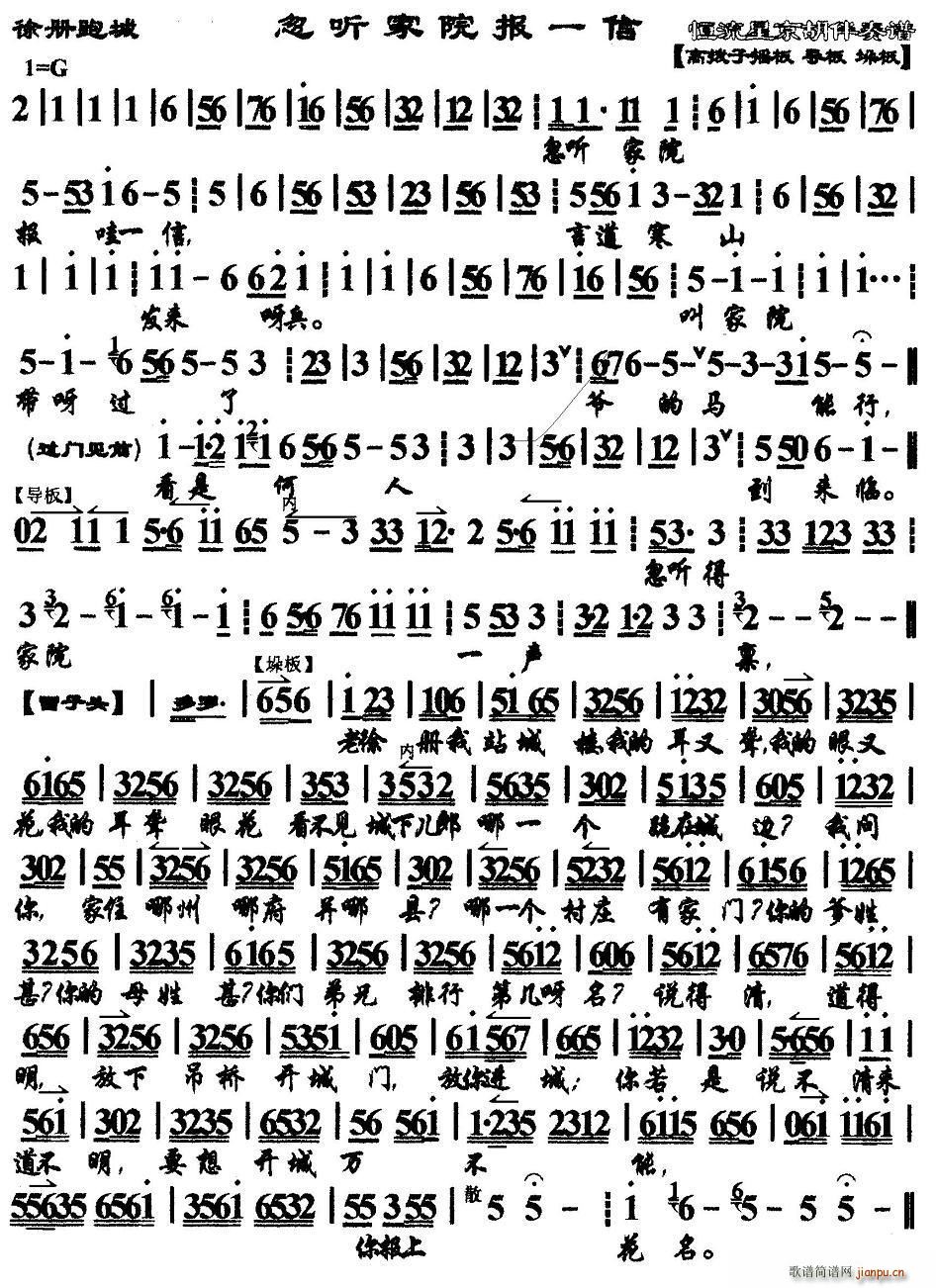 �� (t��ng)��Ժ��һ�� ����ܳ� �x�� ���������V(ʮ�ּ�����)1