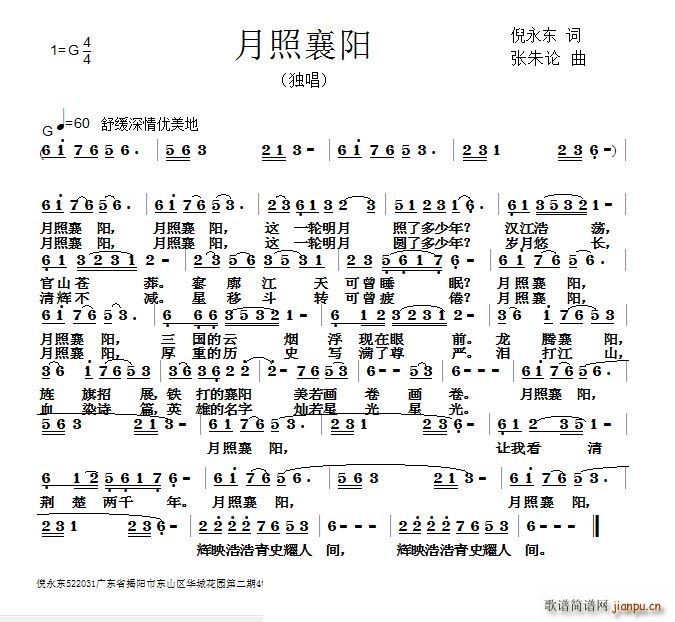 �������(y��ng)(���ָ��V)1