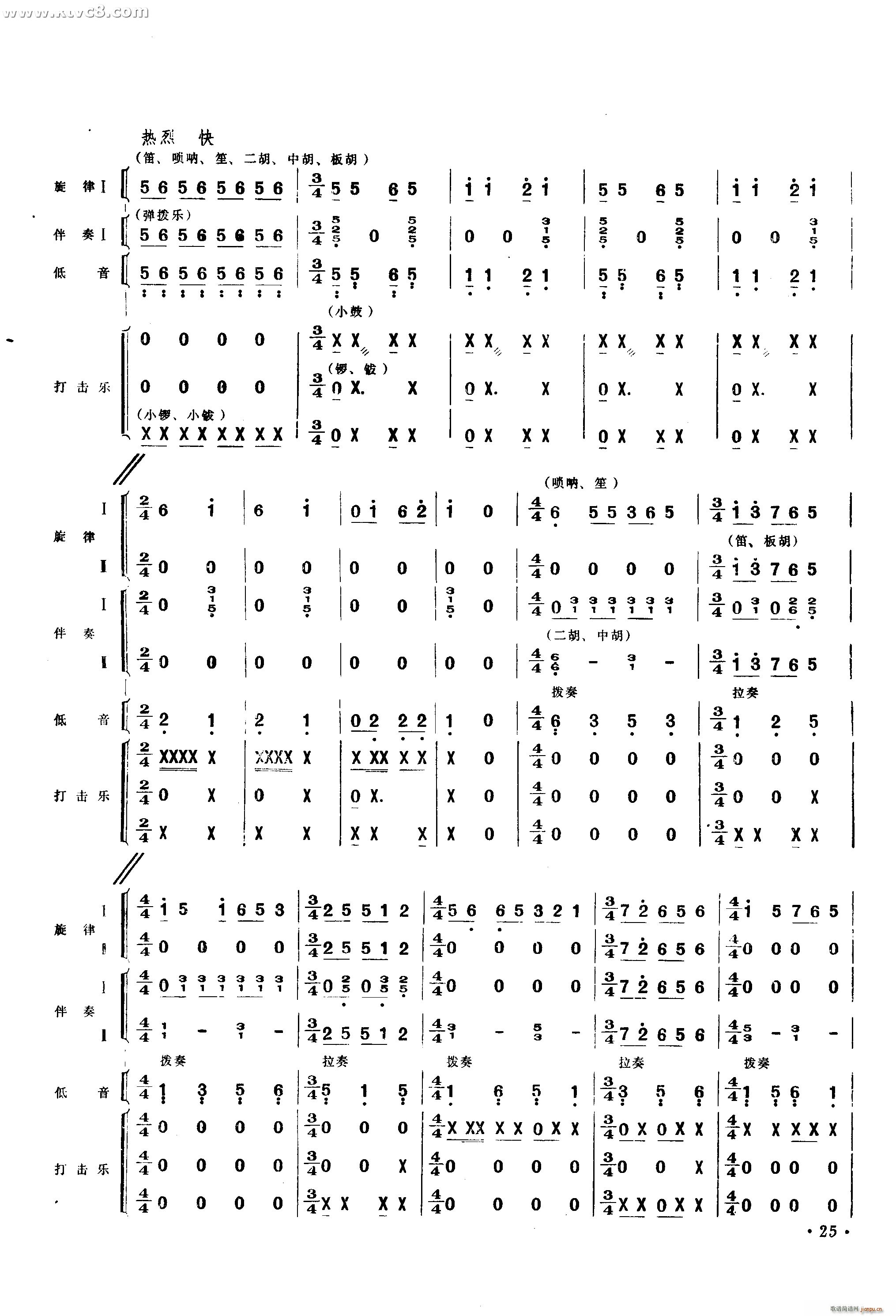 �g�c���� С��· �x�� ������Ҙ�(l�� )(���V)5