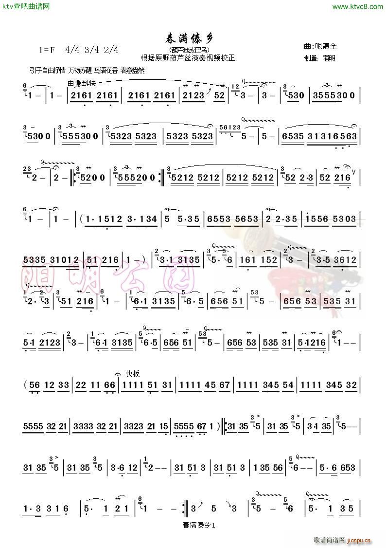 ���M(m��n)���l1(���J�z�V)1