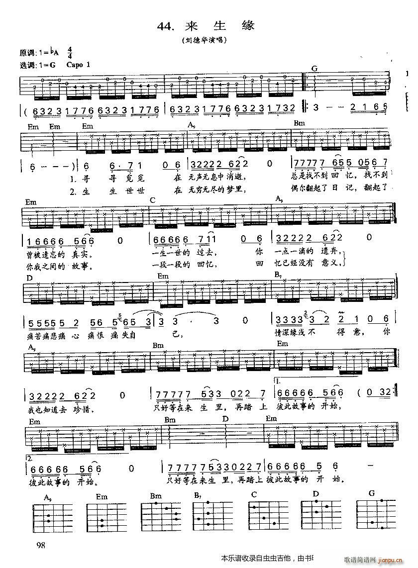 ��(l��i)����4(�����V)1