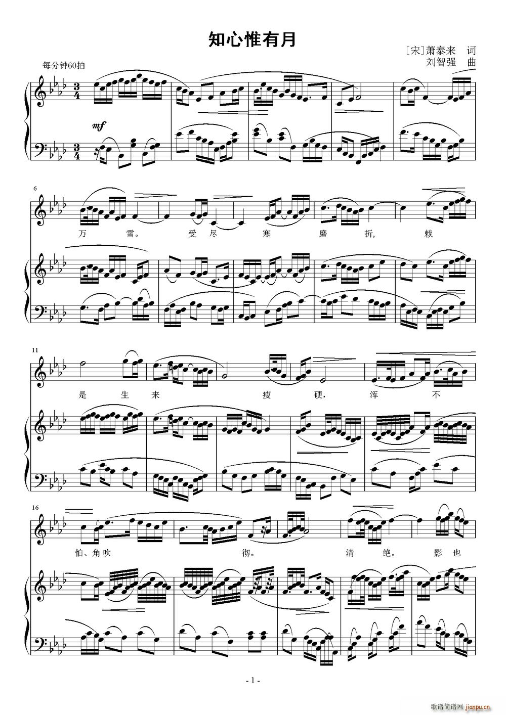 ֪��Ω����(���ָ��V)1