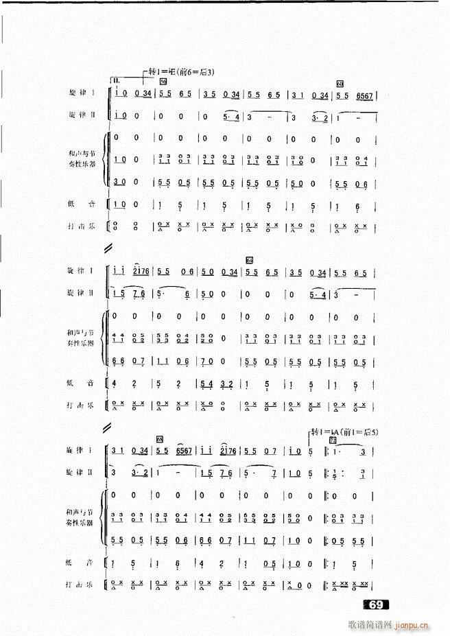 ���ӽ���С��܊��(l�� )�51 104(ʮ�ּ�����)19